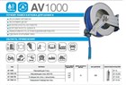 Катушка RAMEX автоматическая AV 1000 AV 1000
