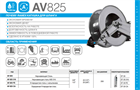 Катушка автоматическая AV/HR 825 HR 825