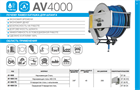 Катушка автоматическая AV4000 AV4000 - фото 5173 Катушка автоматическая AV4000 AV4000 - фото 5173