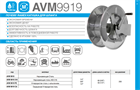Катушка ручная AVM 9919 AVM 9919