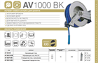 Катушка RAMEX автоматическая AV1000 BK AV1000 BK