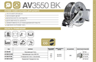 Катушка RAMEX автоматическая AV3550 BK AV3550 BK - фото 5200 Катушка RAMEX автоматическая AV3550 BK AV3550 BK - фото 5200