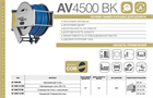 Катушка RAMEX автоматическая AV4500 BK AV4500 BK