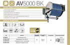 Катушка RAMEX автоматическая AV5000 BK AV5000 BK - фото 5202 Катушка RAMEX автоматическая AV5000 BK AV5000 BK - фото 5202