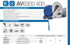 Катушка автоматическая AV6300 400 AV6300 400 Катушка автоматическая AV6300 400 AV6300 400