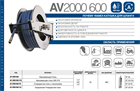 Катушка автоматическая AV2000 600 AV2000 600 Катушка автоматическая AV2000 600 AV2000 600