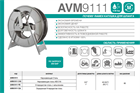 Катушка RAMEX ручная AVM9111 AVM9111