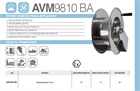 Катушка RAMEX ручная AVM9810 BA AVM9810 BA