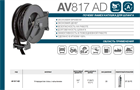 Катушка RAMEX автоматическая AV817 AD AV817 AD - фото 5393 Катушка RAMEX автоматическая AV817 AD AV817 AD - фото 5393