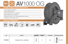 Катушка RAMEX автоматическая AV1000 OG HR 1000 OG