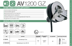 Катушка RAMEX автоматическая AV1200 GZ AV1200 GZ