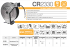 Катушка RAMEX автоматическая CR2330 CR2330 Катушка RAMEX автоматическая CR2330 CR2330