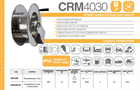 Катушка RAMEX ручная CRM4030 CRM4030