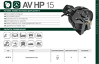 Катушка автоматическая AV HP 15 AV HP 15