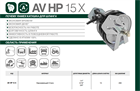 Катушка автоматическая AVHP 15 X AVHP 15 X